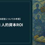 Thumbnail of post image 160