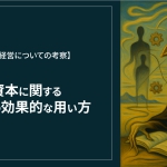 Thumbnail of post image 049