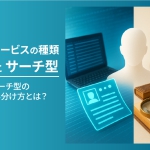 Thumbnail of post image 023