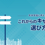 Thumbnail of post image 121
