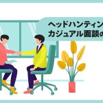 Thumbnail of post image 149