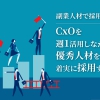 Thumbnail of new posts 029