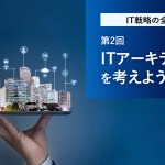 Thumbnail of post image 127